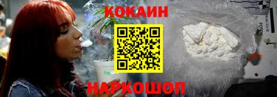 прущие грибы Лесосибирск