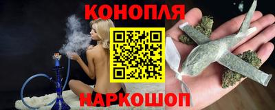 мескалин Ликино-Дулёво