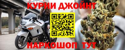 мескалин Ликино-Дулёво