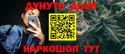 прущие грибы Лесосибирск