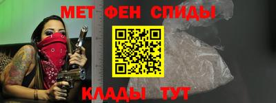 кокаин Ливны