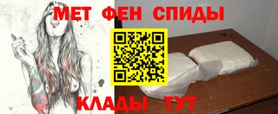 мескалин Ликино-Дулёво