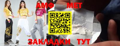 мескалин Ликино-Дулёво